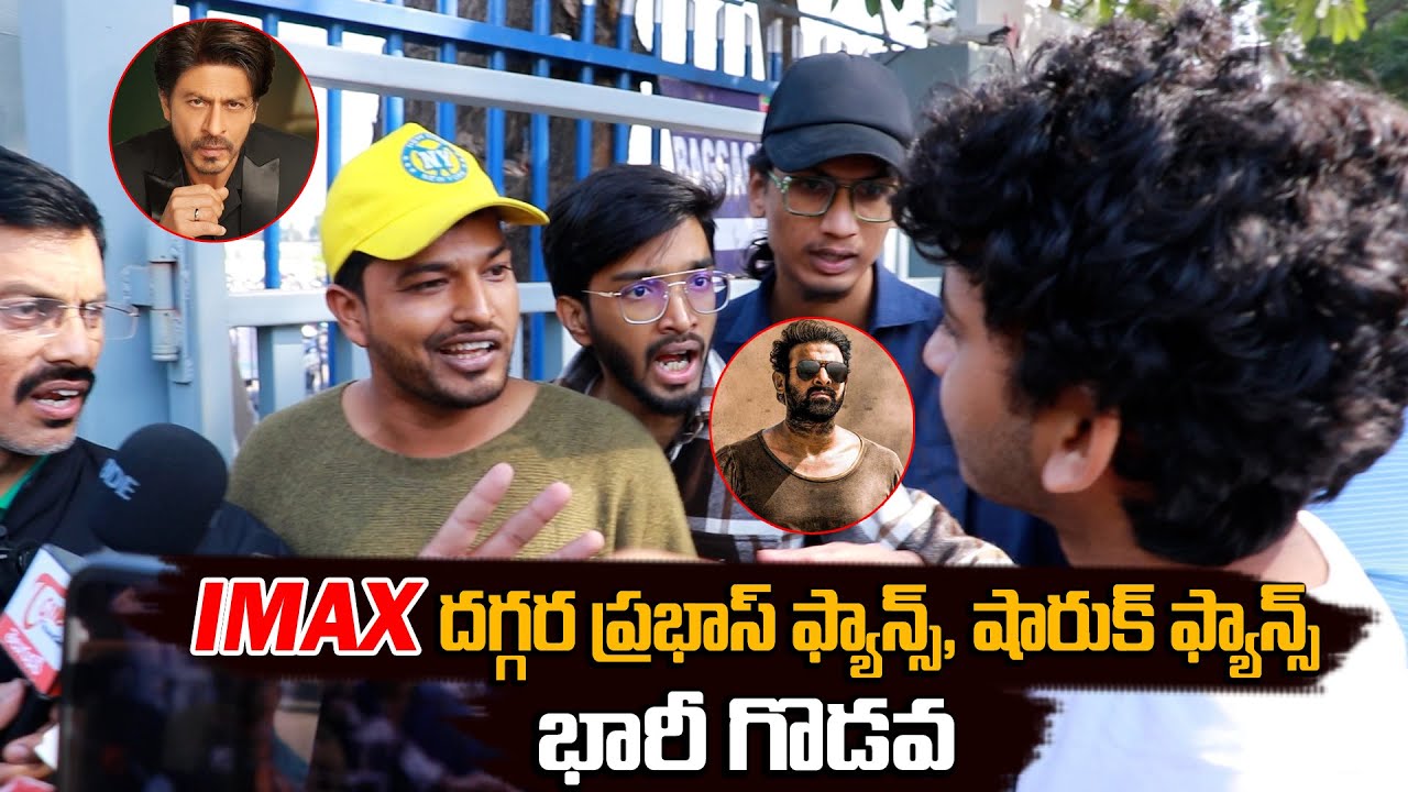 Prabhas Fans and Sharukh Fans War💥 | Dunki | Salaar | Friday Poster