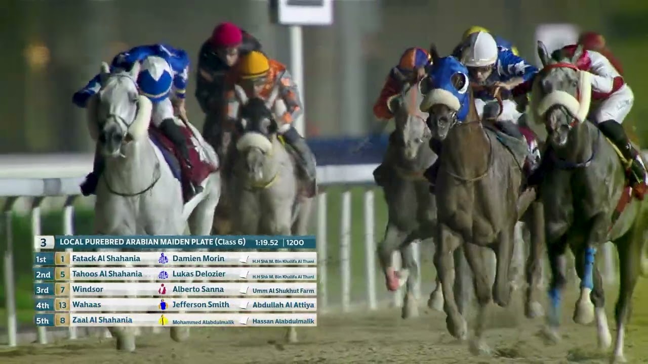 FATACK AL SHAHANIA-RM7-R3-05.11.2025