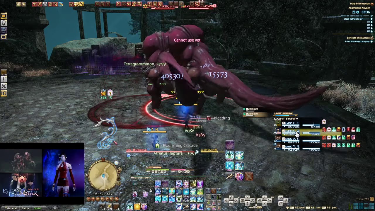 FFXIV ShB- Dungeon Anamnesis Anyder
