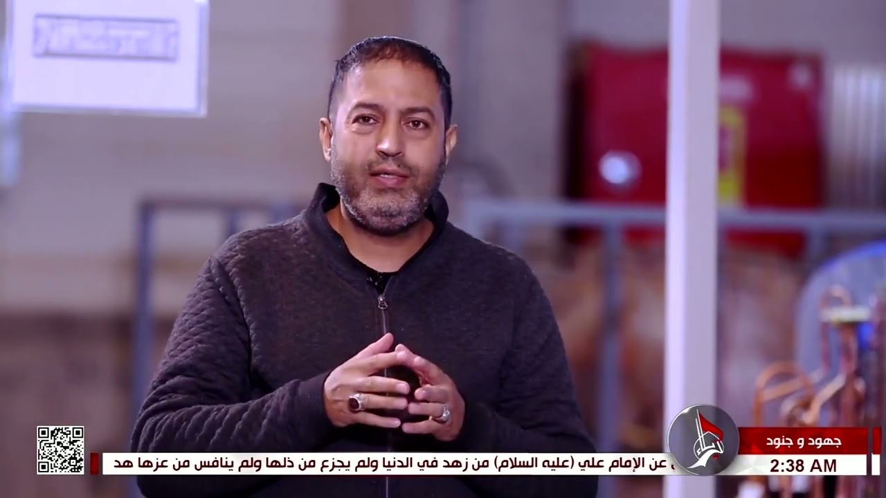جهود وجنود - مصنع الوارث لأجهزة التبريد التابع للعتبة الحسينية المقدسة