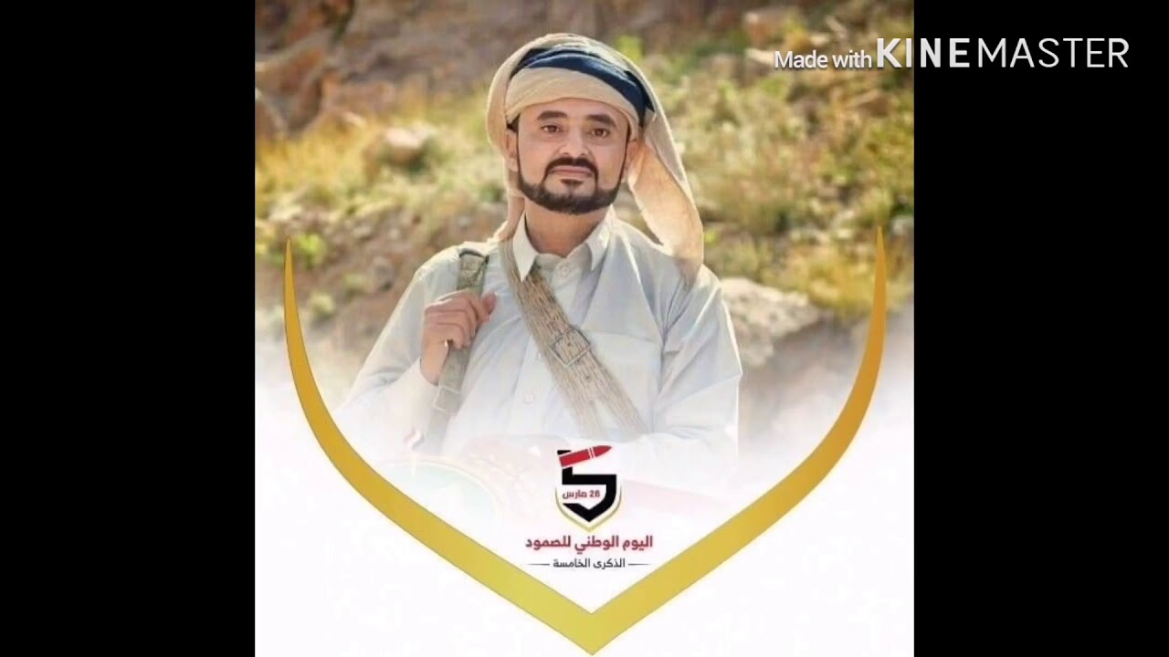 زامل بدع الشيخ عباد ابو حاتم وجواب الشيخ احمدالعقبي ادا ابو شهاب الخبجي