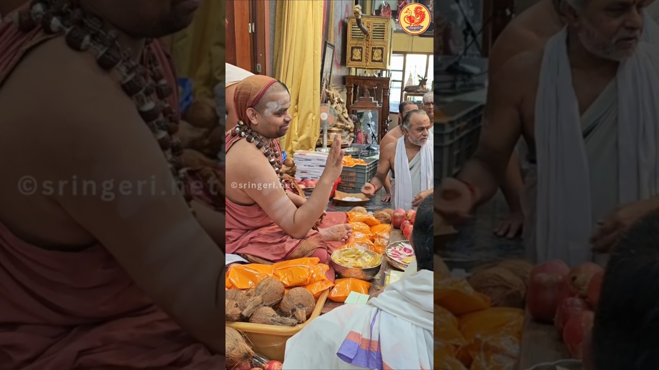 Glimpse: Guru Vandana by Shukla Yajurveda Vaidikas from Chennai | Chaturmas | Jagadguru Sannidhanam