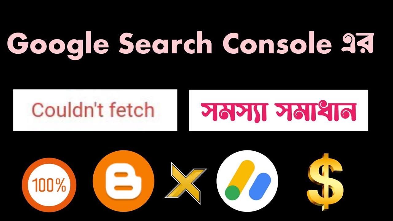 Sitemap Couldn't Fetch Problem Solution Blogger bangla. Blogger Bangla Tutorial.