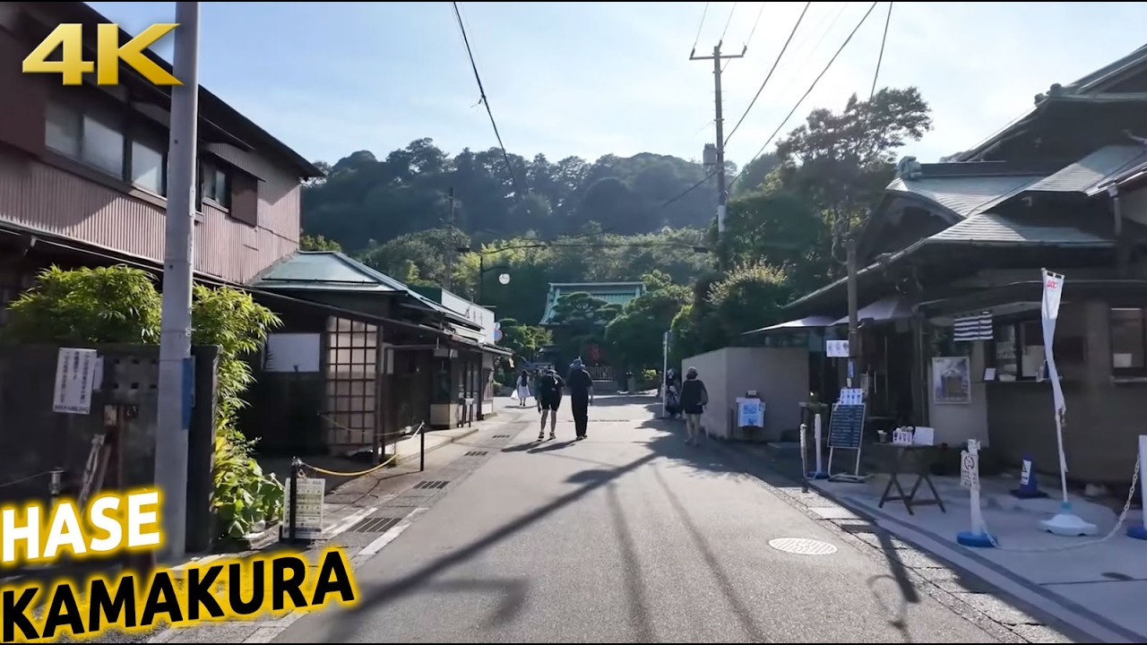 Kamakura: Hase Station, temple and walk to the coast · Japan in 4K