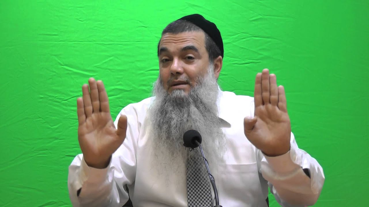 הרב יגאל כהן - חובת הלבבות פרק י''א