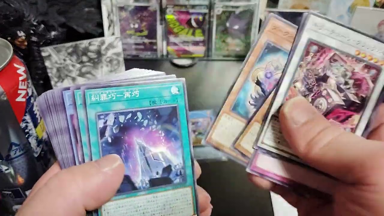 【遊戯王】ブレイジングドミニオン！！キングの魂とアルコールを天秤にかける【お酒】