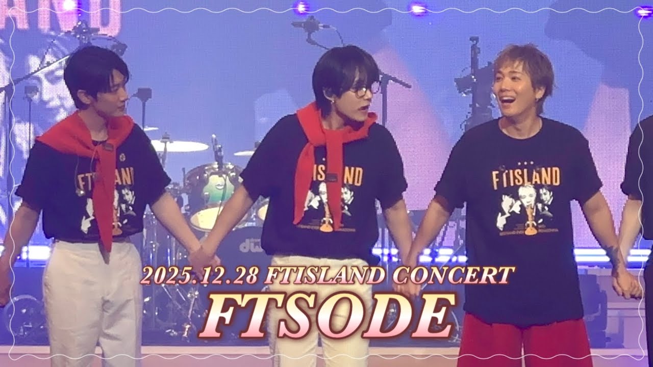 2025.12.28 FTISLAND CONCERT ‘FTSODE'(9)