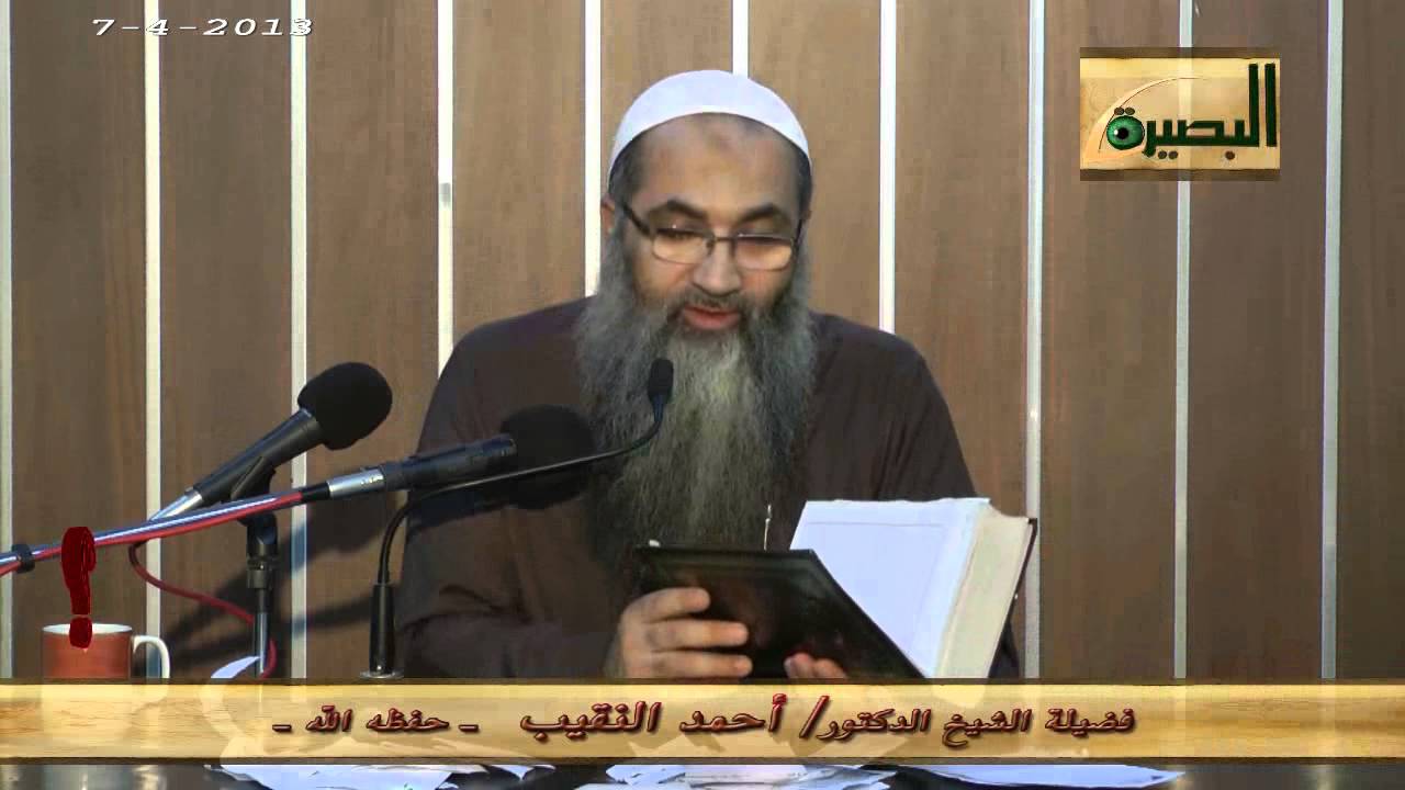 ما هو الضابط في أخذ الإجازات في العلوم الشرعية ؟ وما تعليق فضيلتكم على ذلك؟
