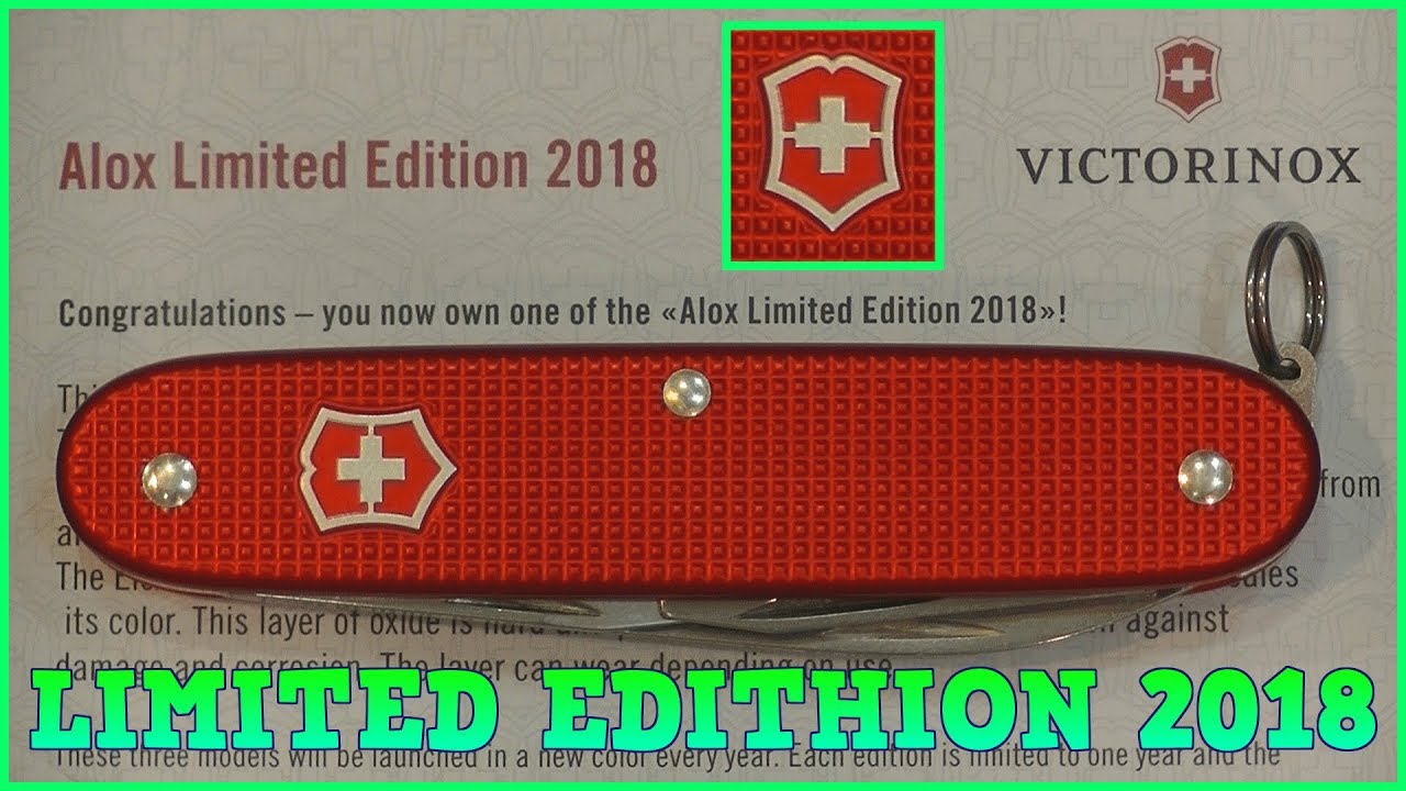 Лимитка 2018: Victorinox Alox Pioneer 2018 Limited Edithion Ура!