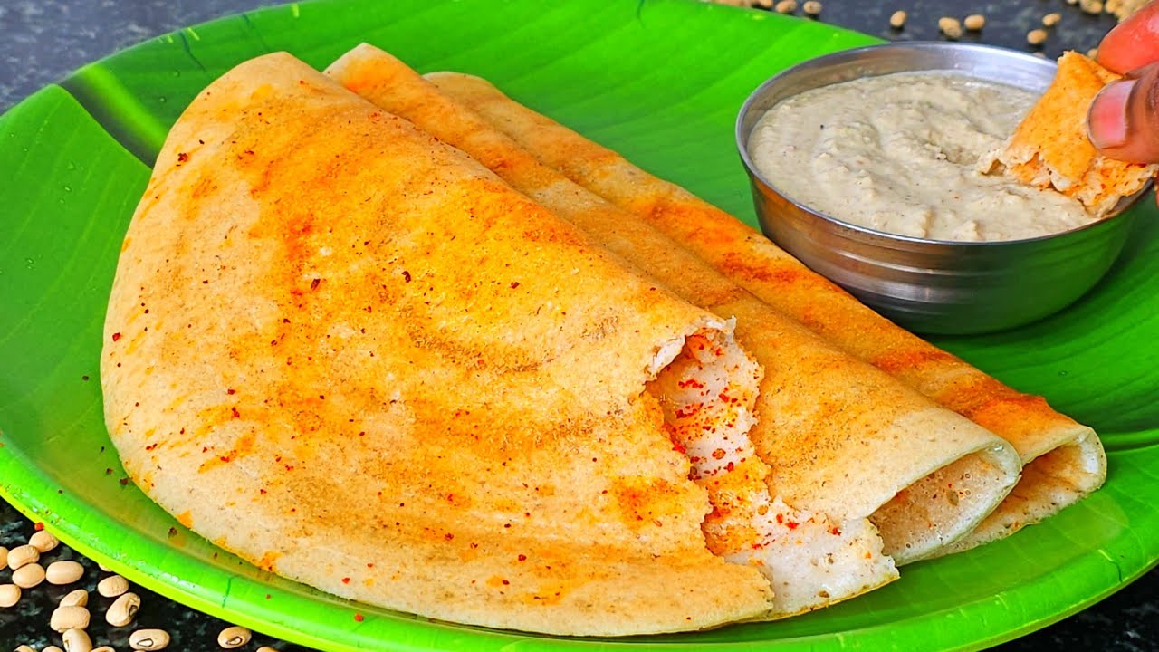 బరువు తగ్గాలనుకునే వారికి అలసందలతో బెస్ట్ దోసె  - lobia dosa - High protein breakfast - protein dosa
