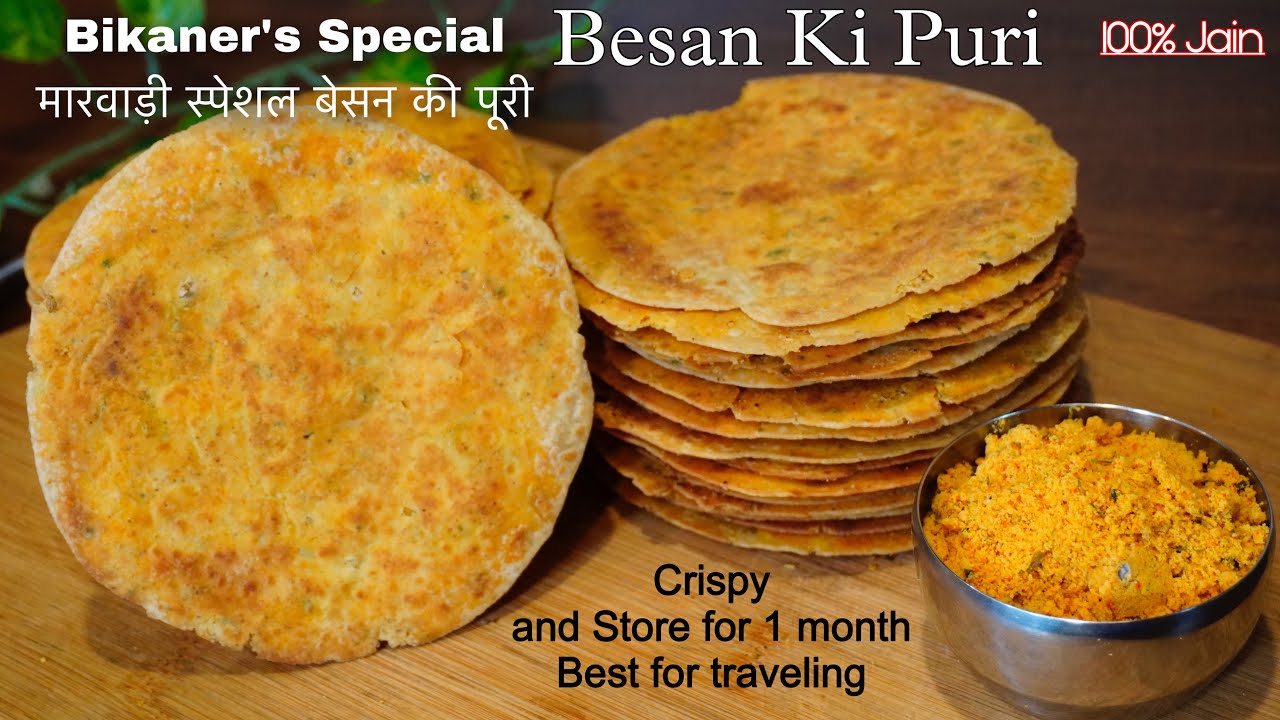 Crispy Besan Ki Puri | Bikaneri & Rajasthani Besan Ki Puri | Stuff Besan Ki Puri | Besan Ki Puri |