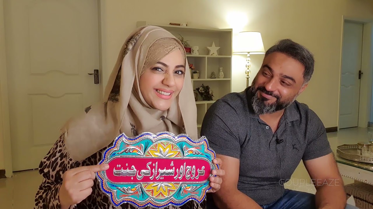 REVIEW | Urooj aur Sheraz ki Jannat!