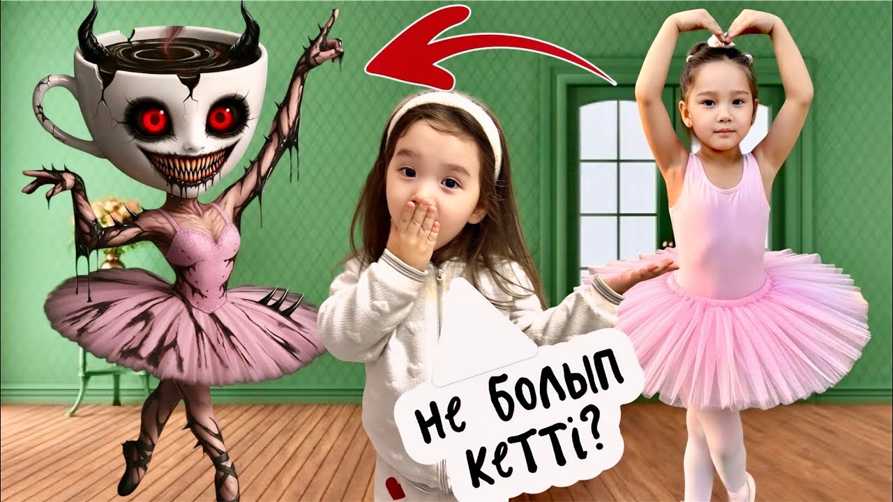 БАЛЕРИНО КАПУЧИНО БОЛЫП КЕТТІ😱👀|ТУНГ ТУНГ САХУРДЫ ШАҚЫРАМЫЗ БА?😭|АЙЛИНДЫ ҚАЙТААР!!