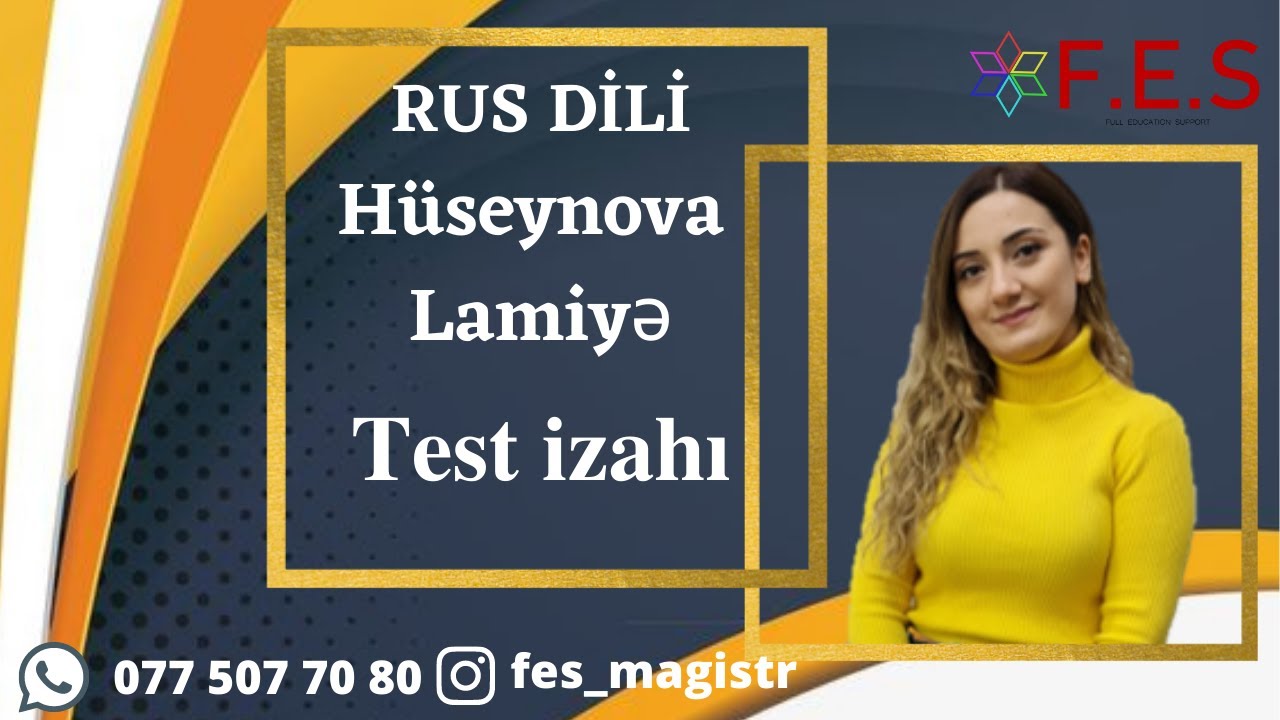 Rus Dili. Test izahı.Leksikologiya.Hüseynova Lamiyə.FES Tədris.