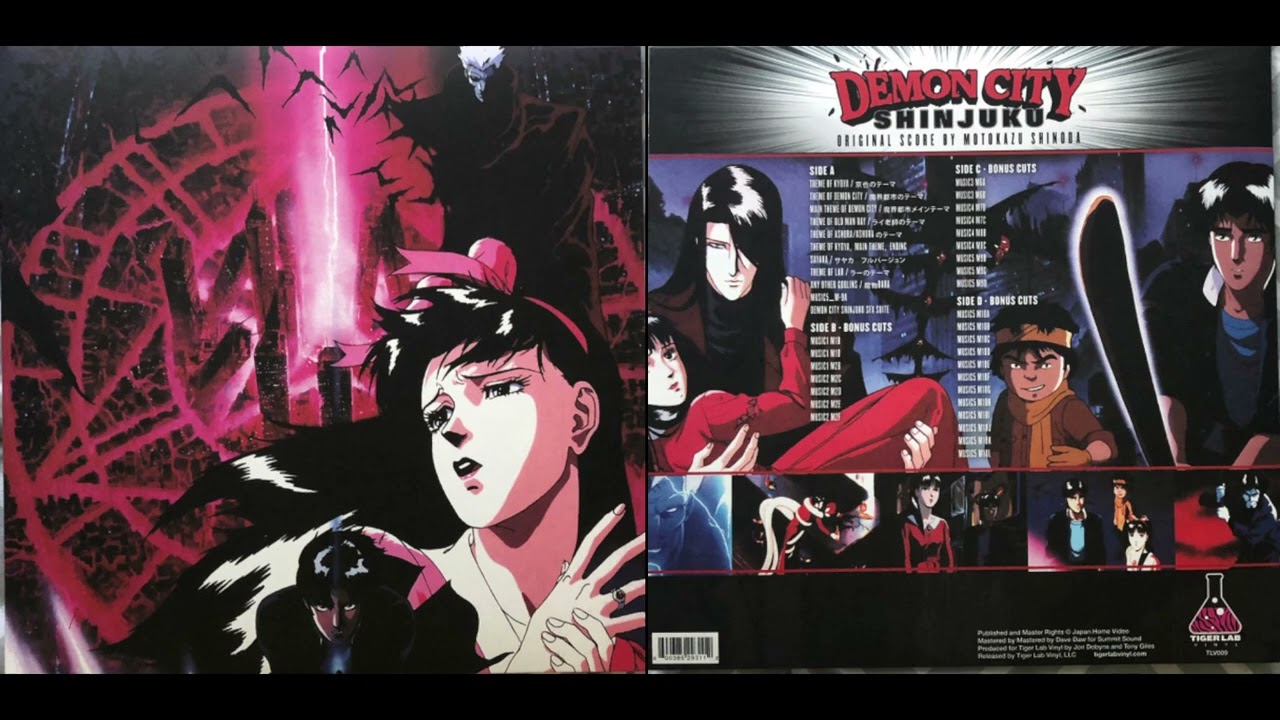 Demon City Shinjuku - Original Score by Motokazu Shinoda (1988) Vinyl Rip