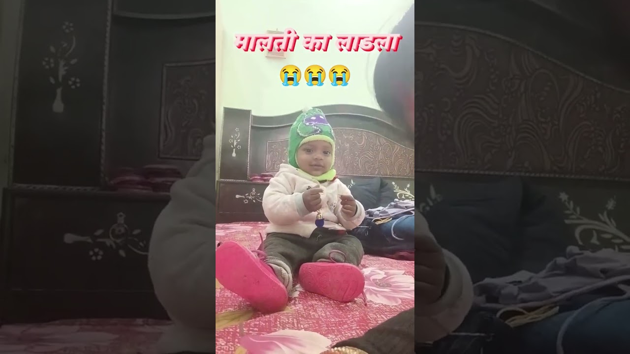 #Maltichohan #betayoutaaj