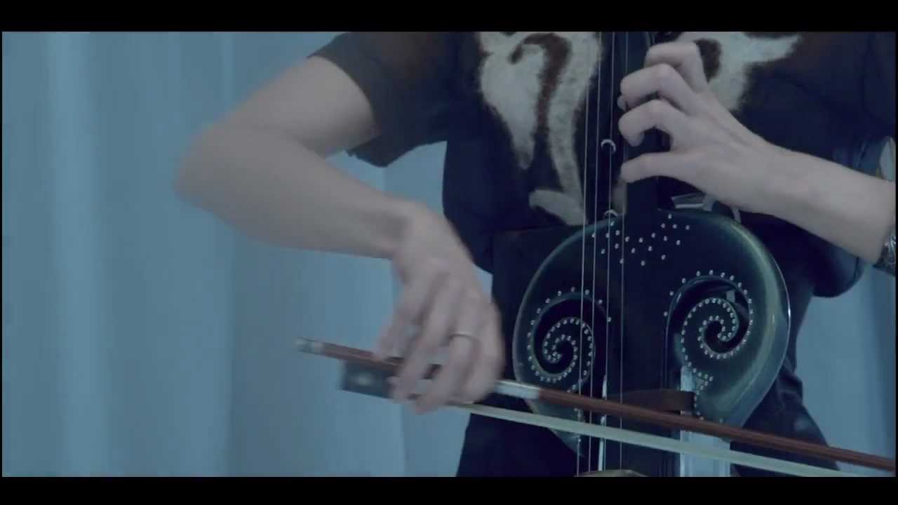 Assyl - Кірлеме, Менің Жүрегім