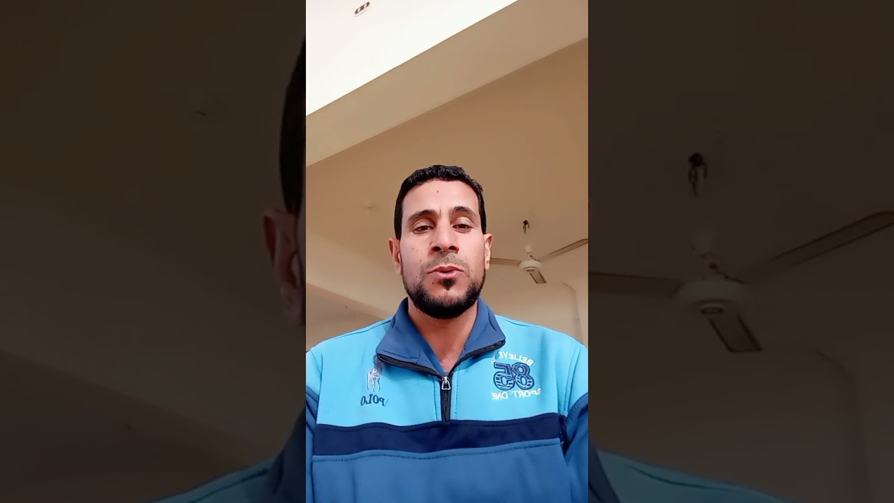 فاتحة الكتاب ؛ وسورة (الملك ) #هاني#يونس