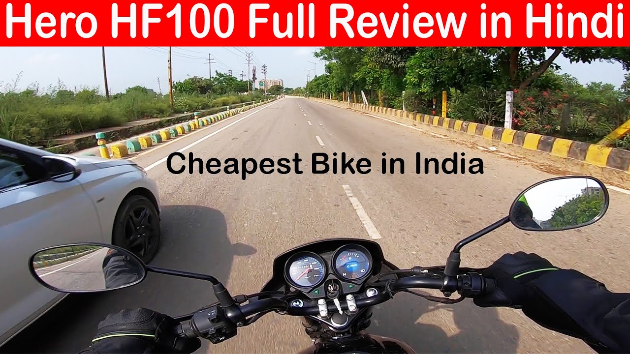 2021 Hero HF100 Full Review   Cheapest Bike in India l Aayush ssm