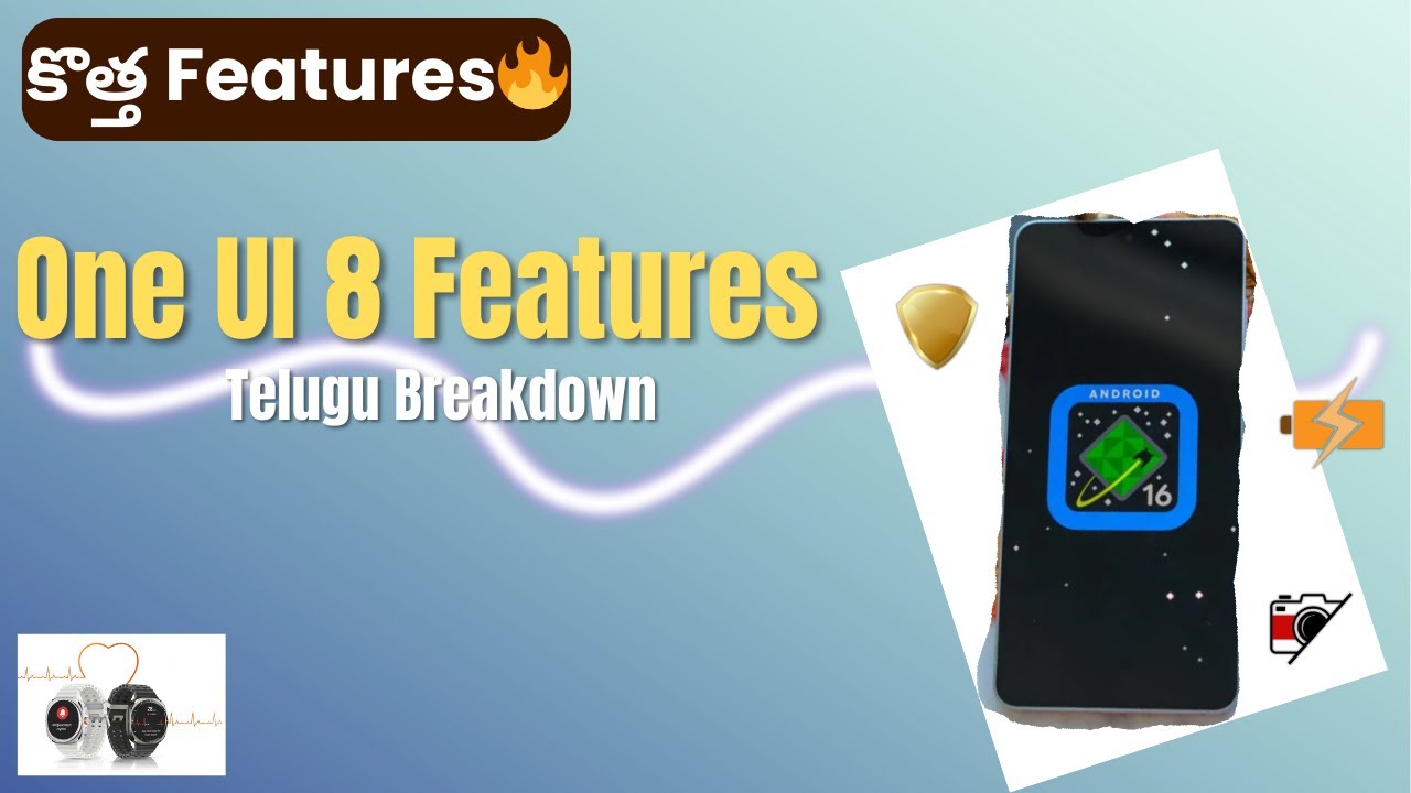 One UI 8 Features Explained in Telugu | Flagship & Midrange Users కోసం Must Watch