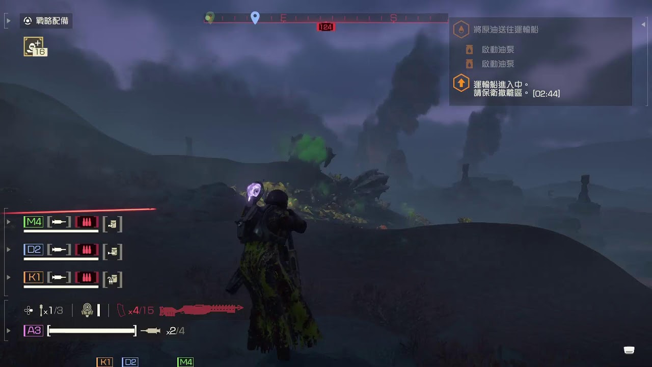 PS5 HELLDIVERS™ 2 絕地戰兵 2 Gameplay (No Commentary) 20260310
