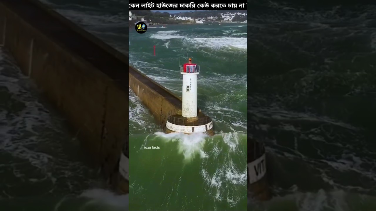 Why no one wants to work at the lighthouse job?