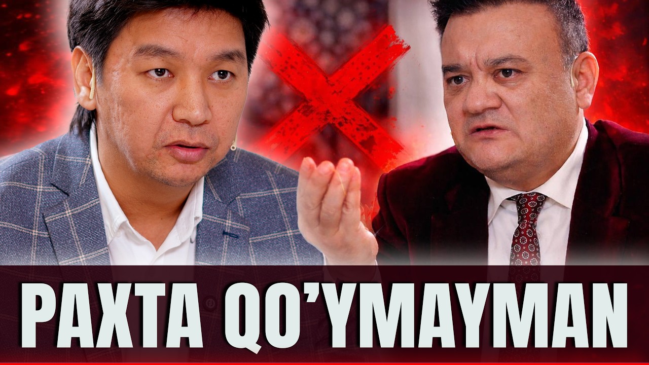 QO'RQDIM LEKIN PAXTA QO'YMAYMAN. KERAKMAS ODAMLARNI UDALIT QILAMAN, MENGA ISHONISHMAGAN