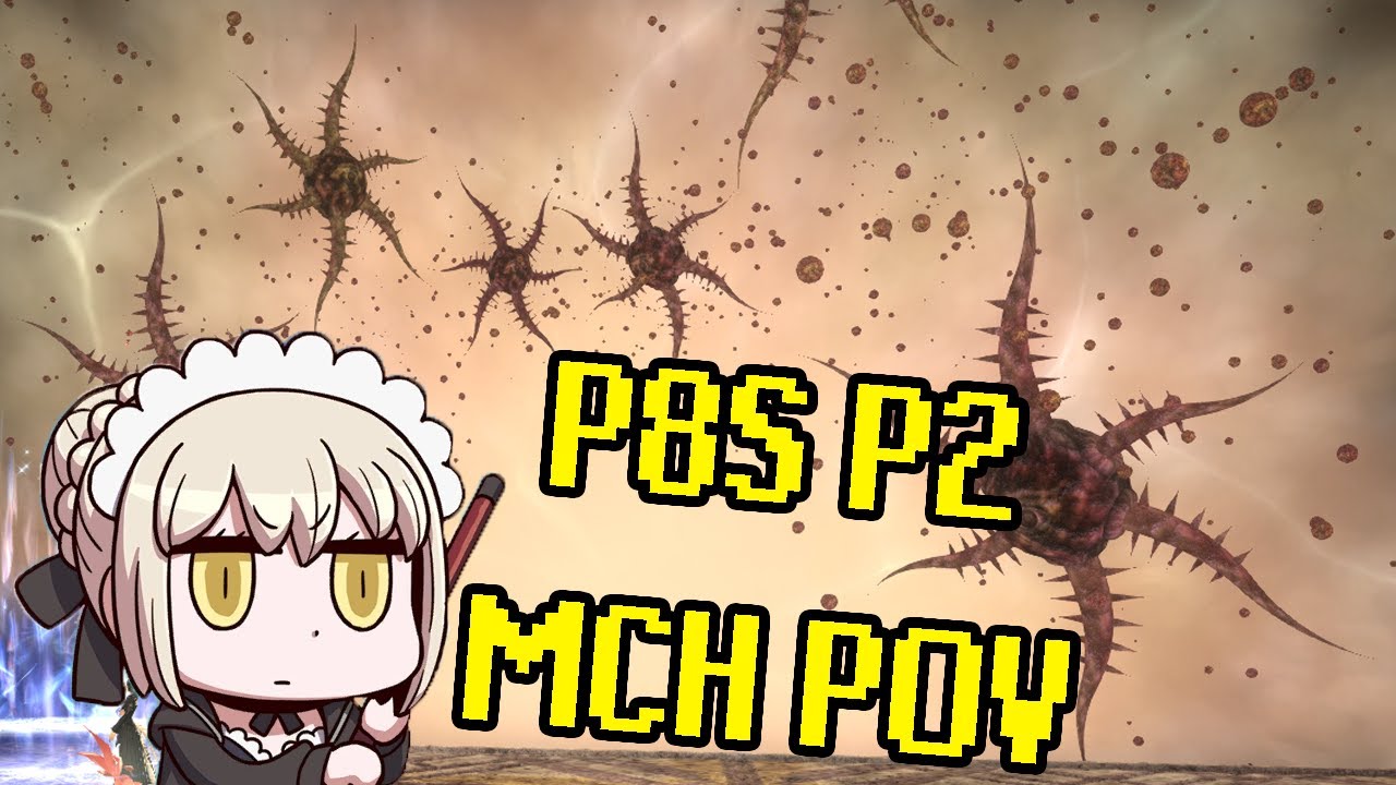 [FFXIV] P8S Phase 2 First Clear | MCH POV