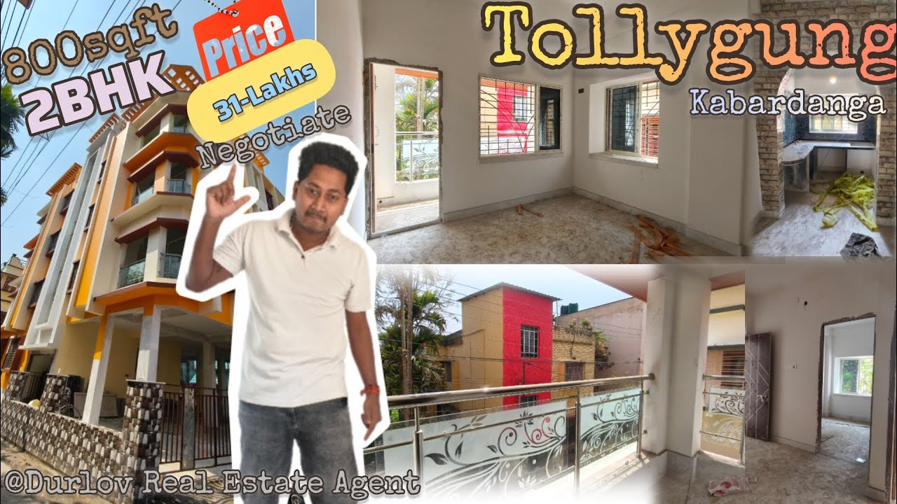 TWO BHK NEW FLAT | FLAT IN KALKATA | NEW FLAT | NEAR METRO FLAT | 