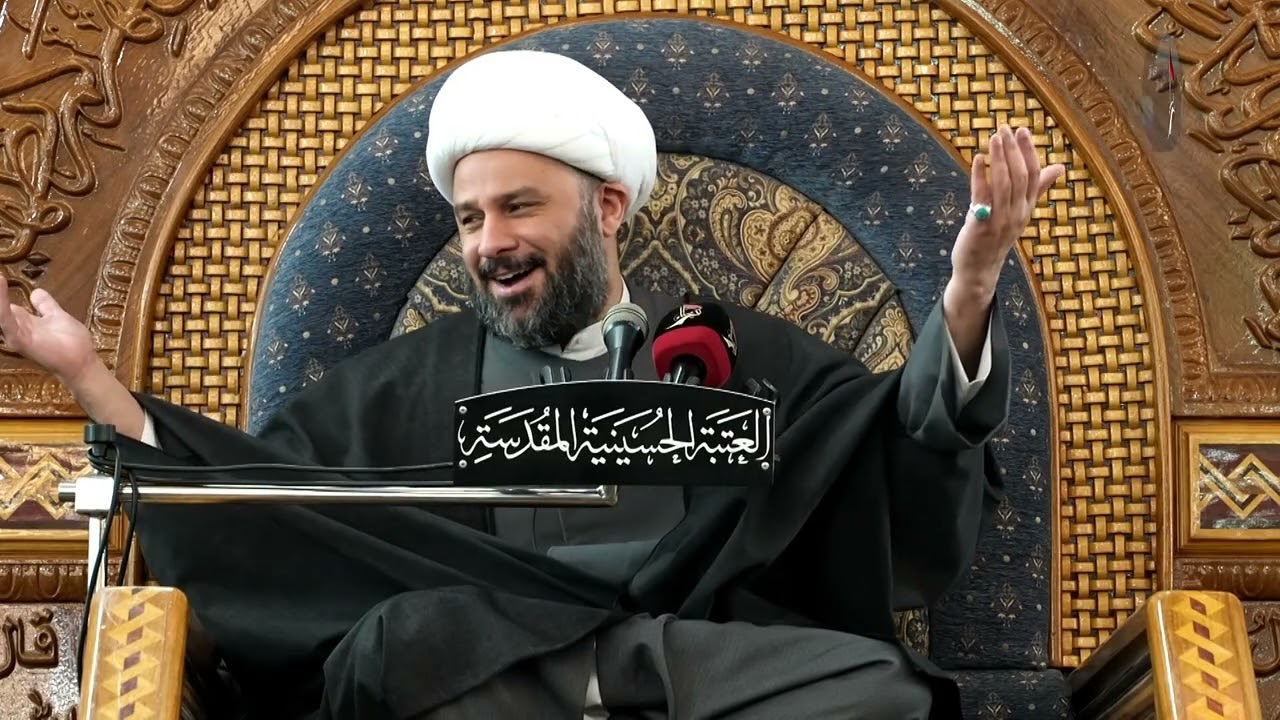 السعادة في ثقافة القرآن والعترة [١]