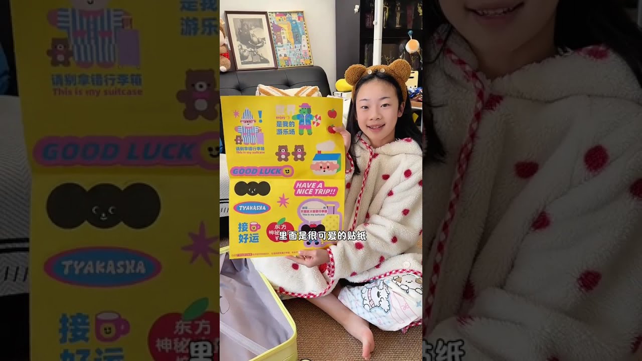 家有初中生，周末一天的真实打开方式