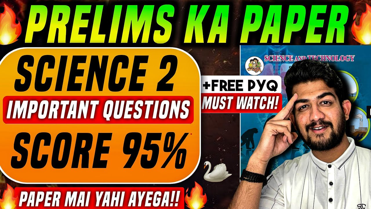 Science 2 imp questions class 10 2026 | 10th science important questions ssc board | sbwb | PRELIMS