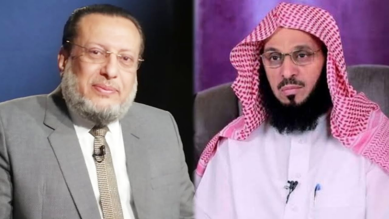 هل الشيخ د عائض القرنى عالم أم منافق ومبتدع ضال؟! د محمد الزغبى