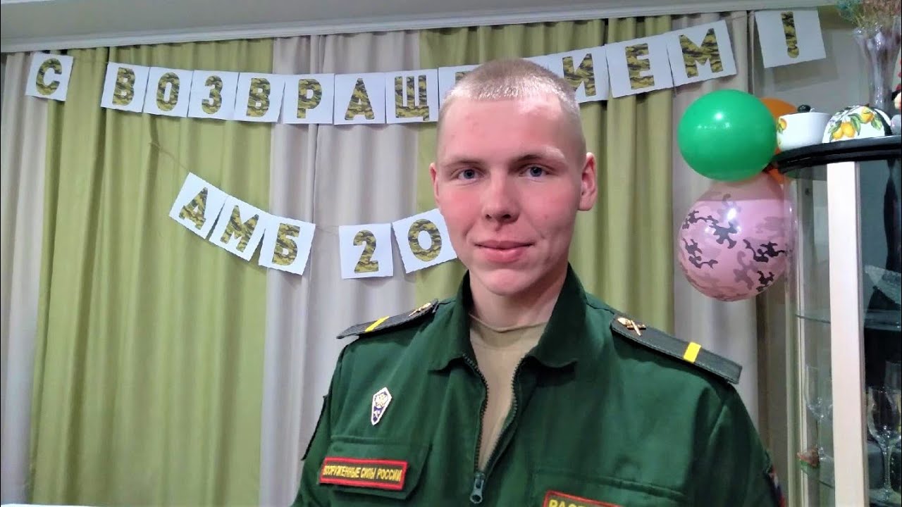 ДЕМОБИЛИЗАЦИЯ  СЕКТОР ГАЗА \ ДМБ 2022