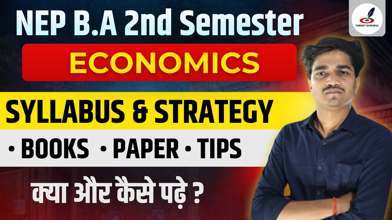 BA Economics 2nd Semester Syllabus 2025| Economics BA 2nd Semester |Book, Syllabus,Paper