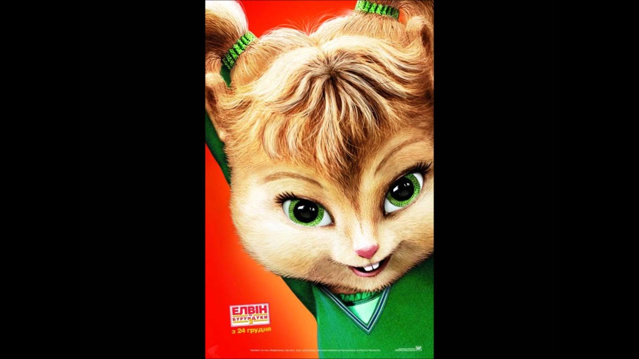 chipettes Higher saturdays