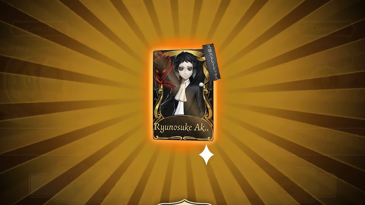 Identity V | ROLLING DICE + OPENING BUNGO STRAY DOGS PART II CROSSOVER ESSENCE!