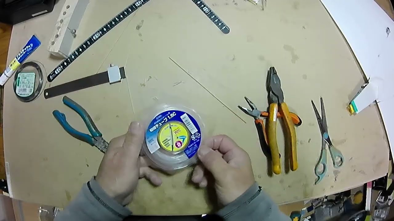 必要な人向けに説明しながらのU100向リンケージロッド編