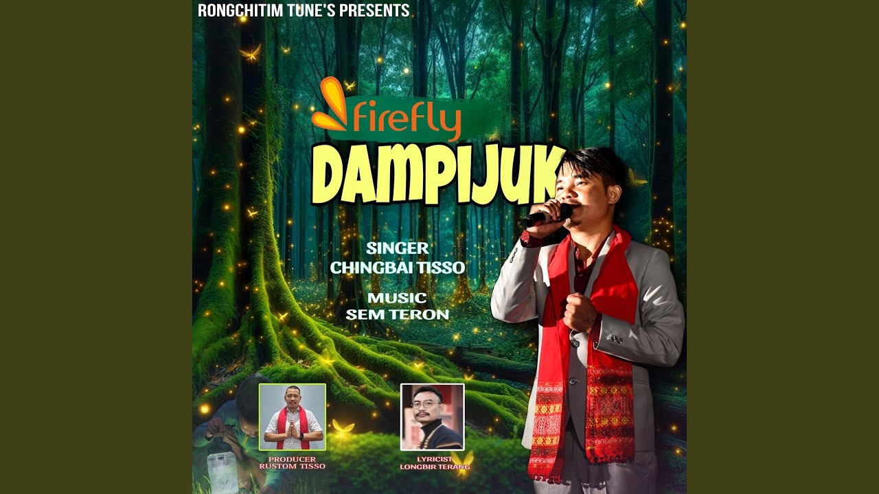 Dampijuk (Firefly)