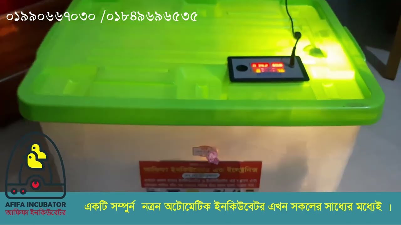 ZFX-W9002 Smart Thermostat Digital Temperature Humidity Controller । সম্পূর্ণ ডিসি অটো কন্ট্রোলার