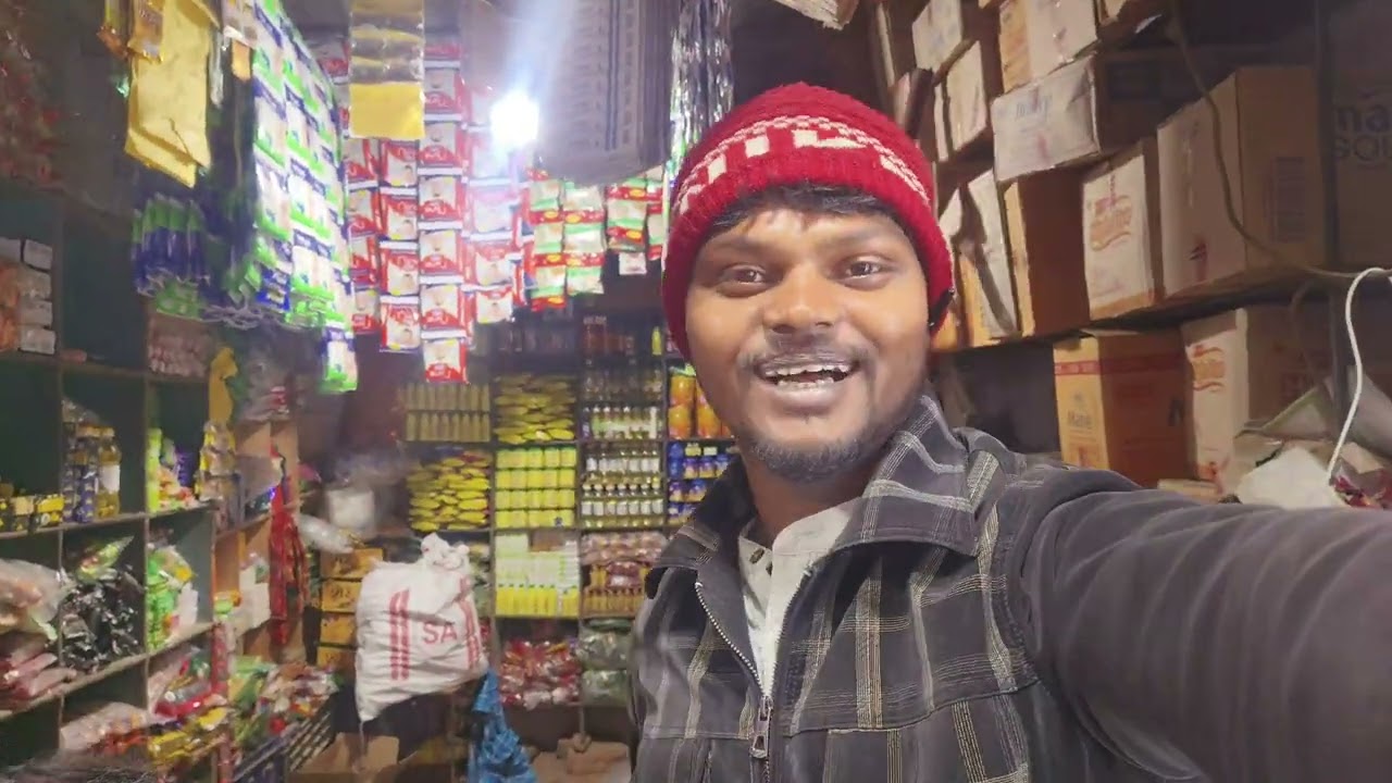 कैसे हो दोस्तो 
