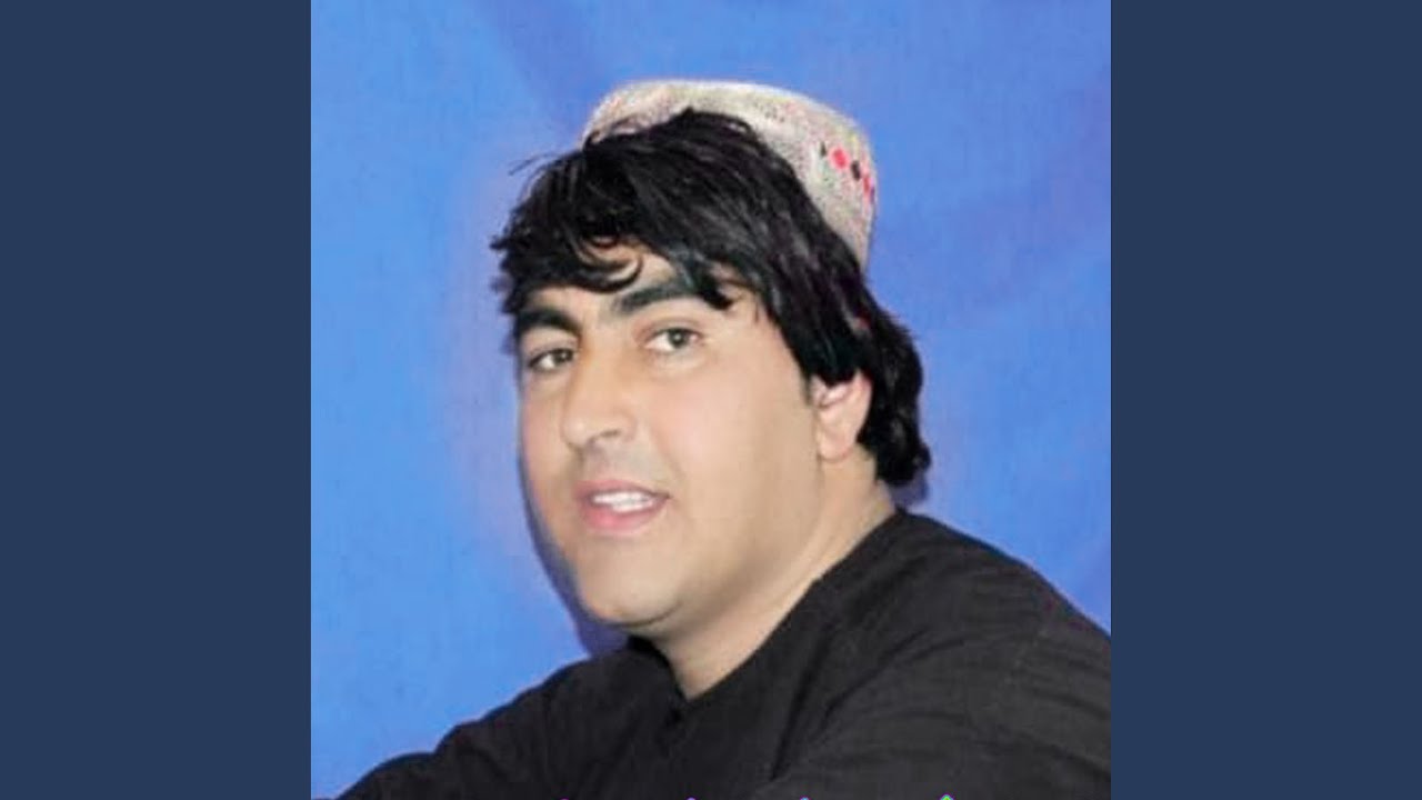 Mujh Da Ama Da Baqa Watan