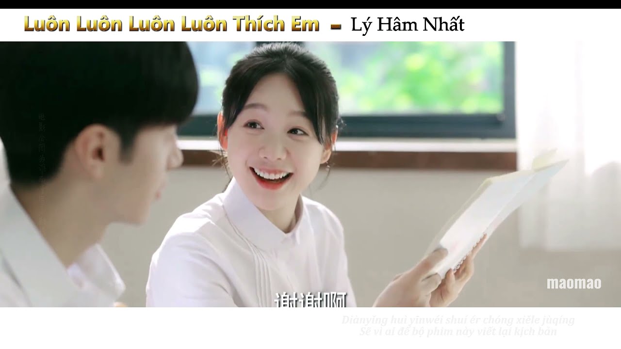 【Vietsub+Pinyin】Luôn Luôn Luôn Luôn, Thích Em - Lý Hâm Nhất《一直一直一直, 喜欢你 ～ 李鑫一》OST Bí Mật Nơi Góc Tối