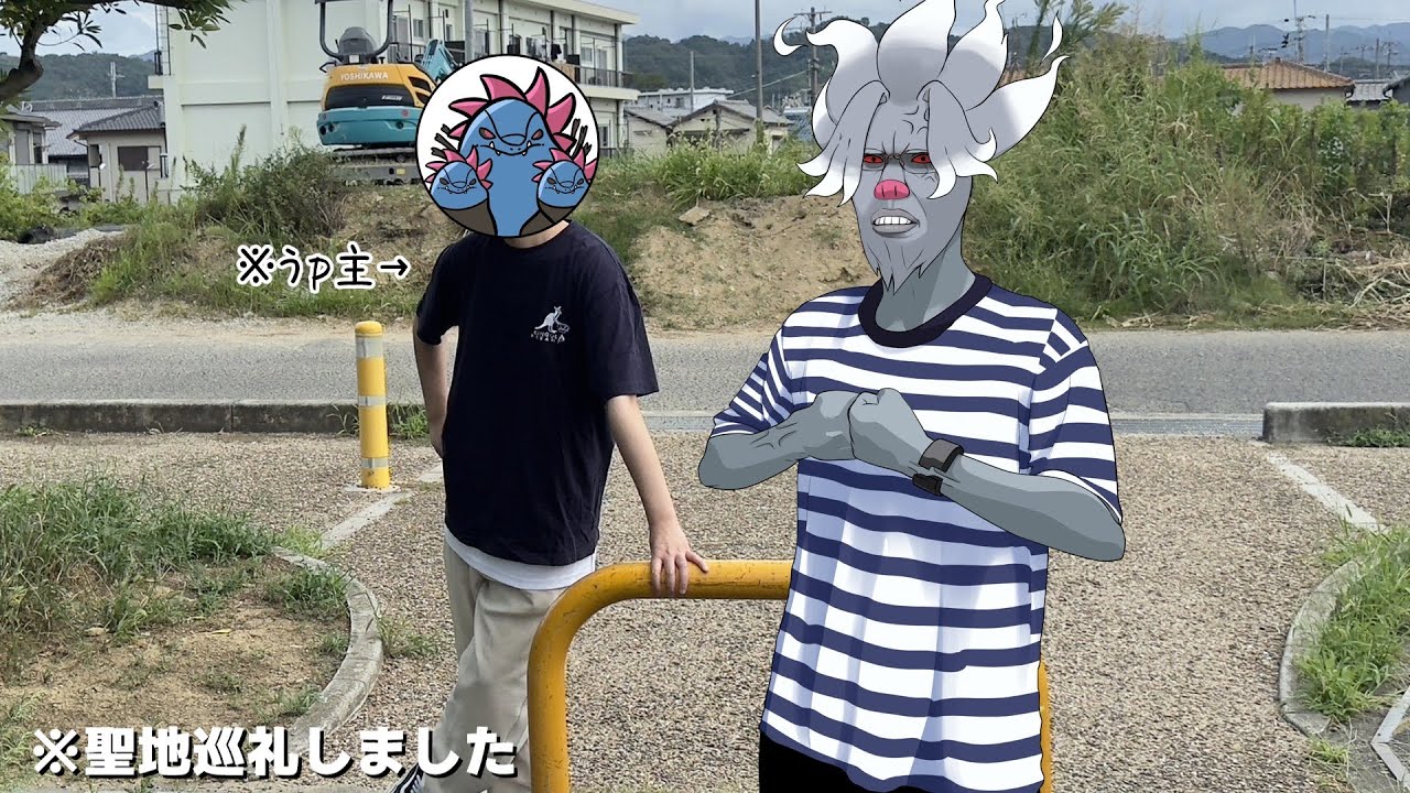 【ポケモンSV】『ふんどのこぶし』で抵抗する21歳コノヨザル【ゆっくり実況】