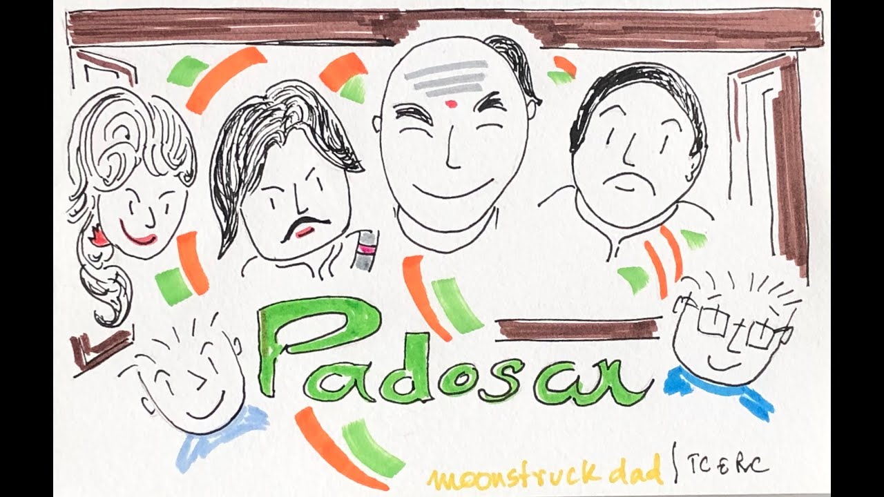 Films we love | Padosan (1968) | Jyoti Swaroop | moonstruck dad