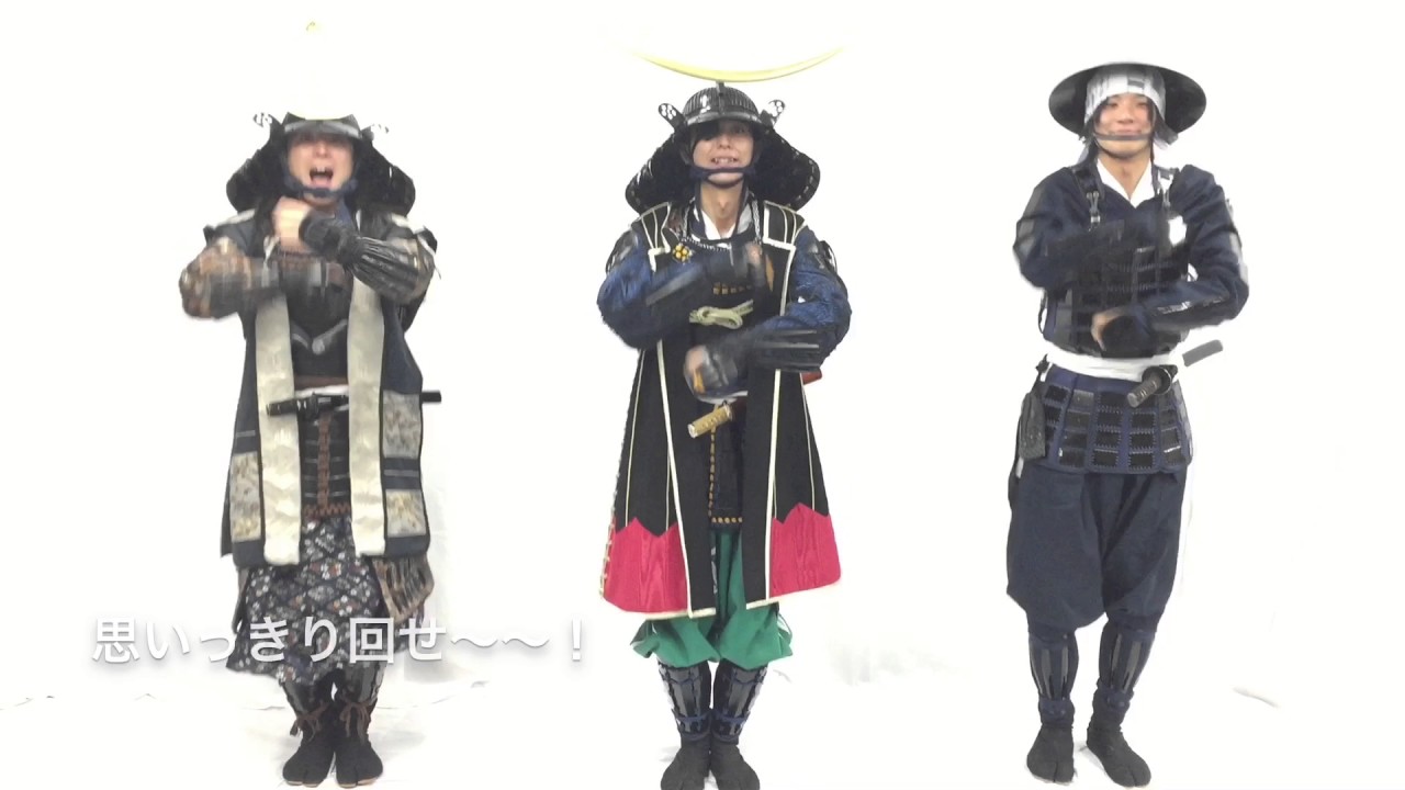 伊達武将隊と一緒に踊ろう！仙台・宮城にございん音頭