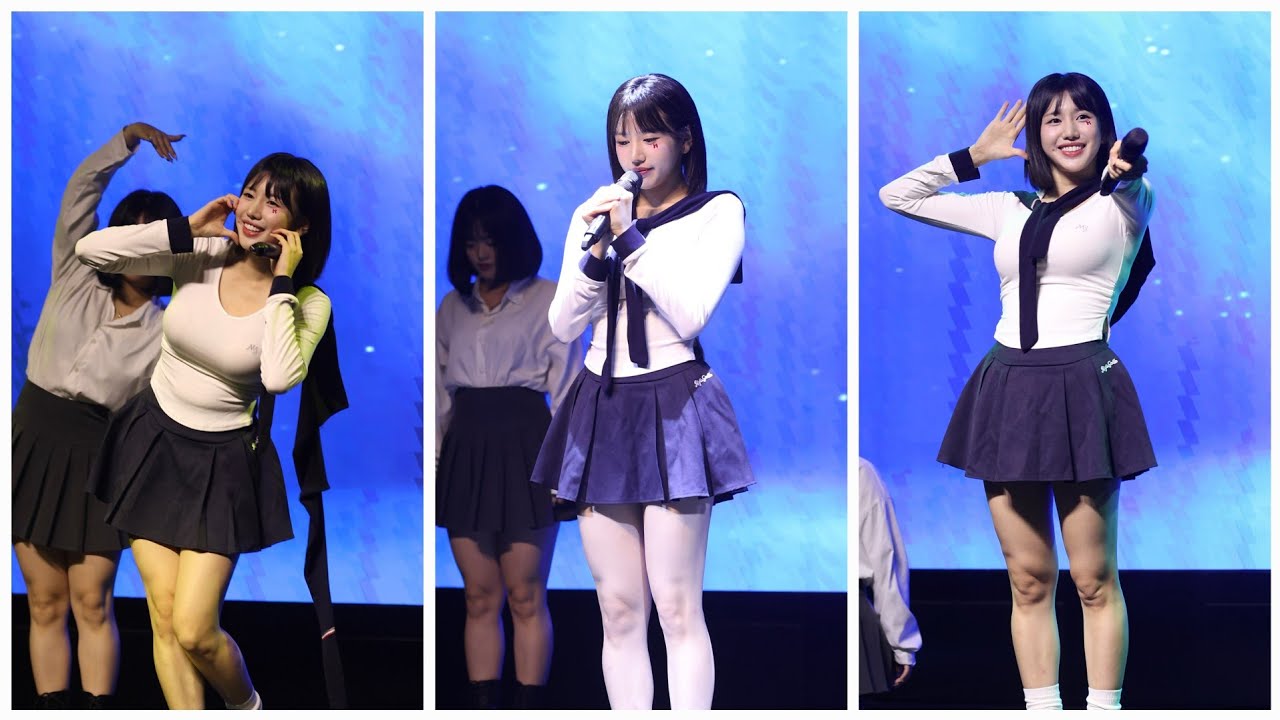 20241026 유치땅 - 팬서비스 #YouchiFanMeeting