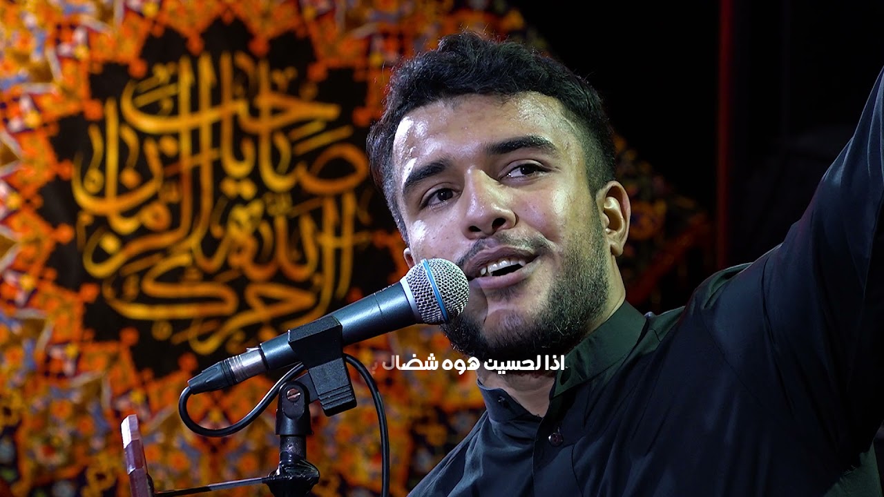 الرادود سجاد الكعبي ـ المن طالعه ـ هيئة شيخ الانصار ـ ميسان