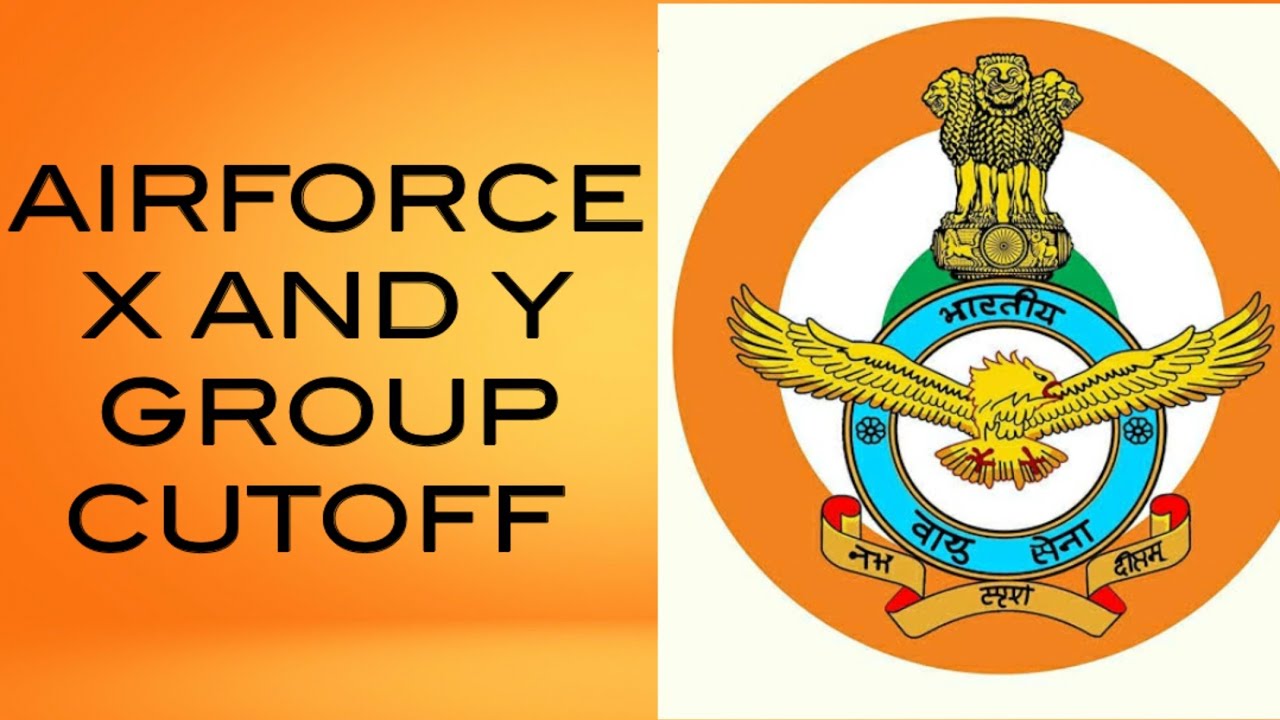 air force final cut off 2/2020 | air force psl cutoff 2/2020