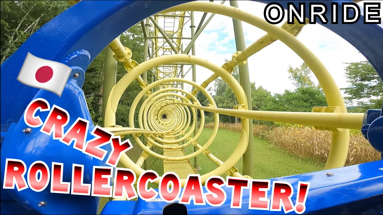 Ultra Twister - Rusutsu Resort Japan (ONRIDE / POV) 2023